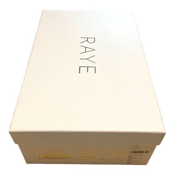 Raye Empty Shoe Box With Tissue Paper, Dust Bag & Card 12”x7.75”x4” GIft Set - Picture 2 of 11